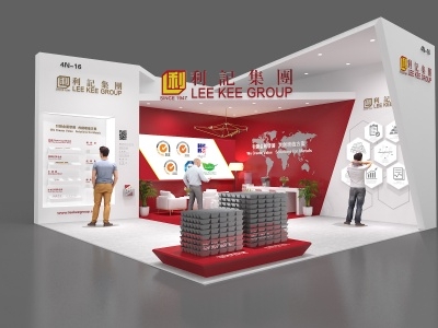 關(guān)于第134屆廣交會(huì)出口展線上平臺(tái)服務(wù)套餐選購(gòu)及展商展品信息上傳事宜的通告