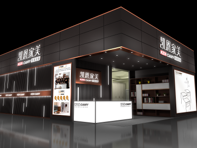 什么是廣交會三面開口展臺？