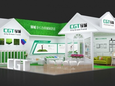 第134屆廣交會(huì)采購(gòu)代表辦證指南