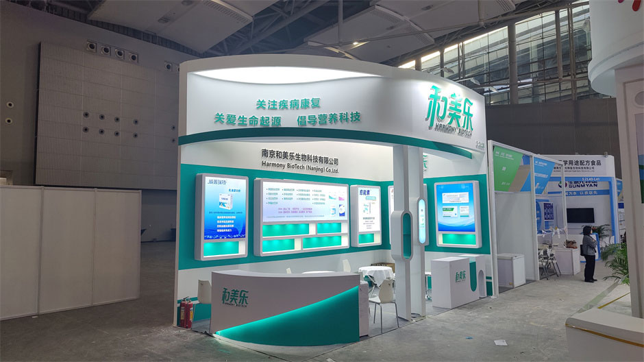 和美樂展臺(tái)搭建現(xiàn)場(chǎng)