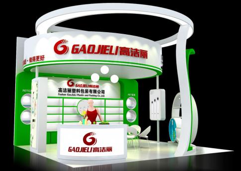 參加廣交會(huì)的智能安全產(chǎn)品企業(yè)有哪些公司？