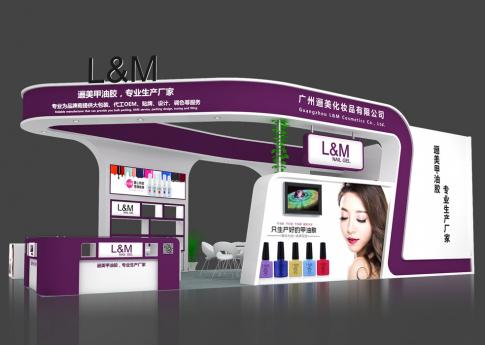 邐美化妝品公司美博會展臺設(shè)計(jì)方案及展臺制作公司